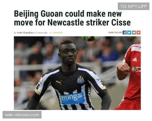 德甲联盟海外版权收入成为重要增长点，已与北美、中东、东南亚签署新转播协议